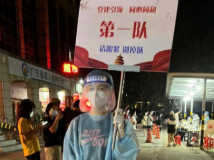我的抗疫故事 | 有事真上!广药集团“95后”“00后” 用青春挑起战“疫”重担! 我的抗疫故事 | 有事真上!广药集团“95后”“00后” 用青春挑起战“疫”重担!