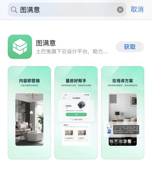 188金宝博官方网站- 188金宝博APP- 188金宝博在线娱乐阳光新能源 抢滩高端别墅用能蓝海