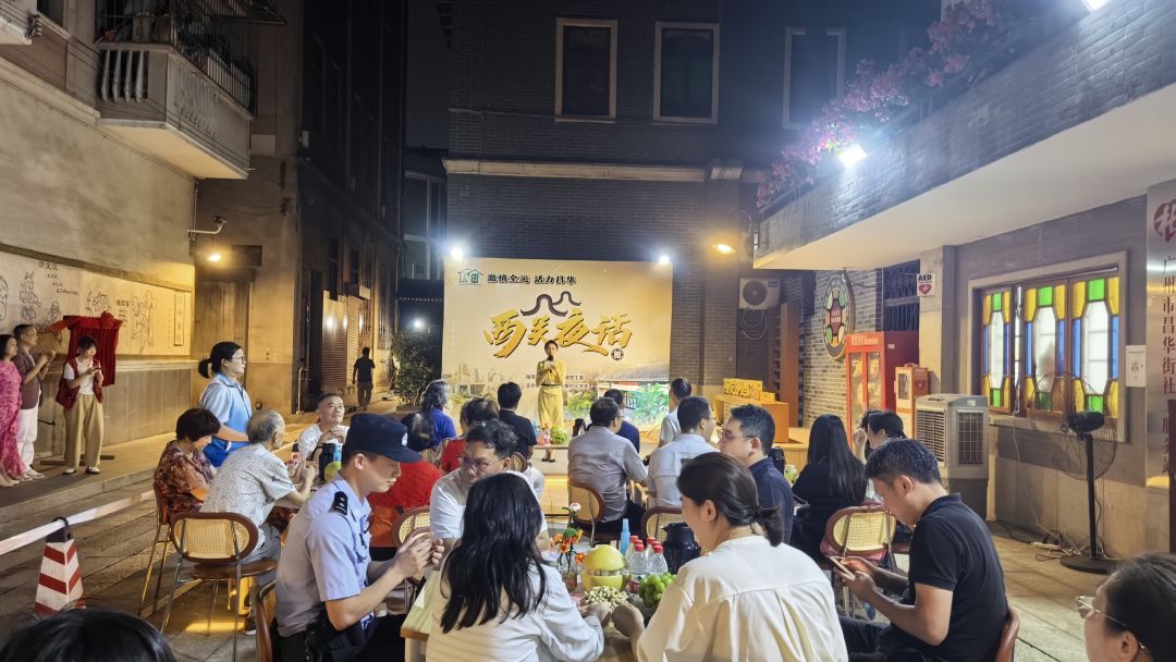 灯火映西关，夜话连民心！人大代表与群众拉家常、听民意