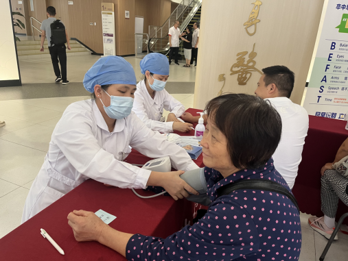 义诊现场。通讯员供图