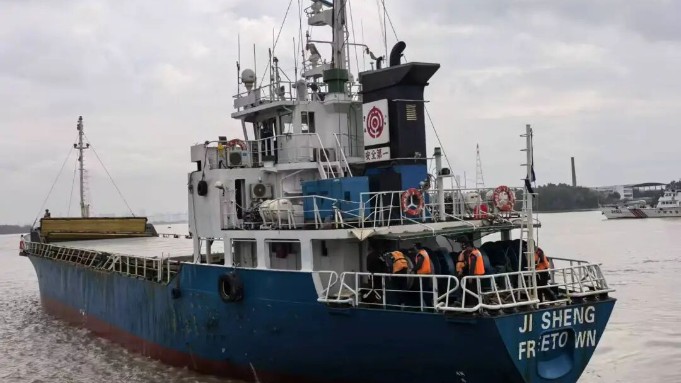 中泰美三国禁毒部门举行“集盛轮”特大海上走私毒品案件交流