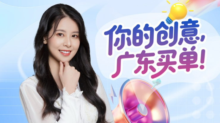 Ĵ⣬㶫򵥡㶫조һ鳡