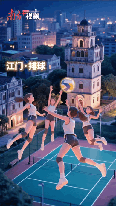 南方+ 李菀瑄 制图