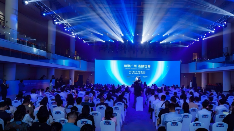 诺奖得主再聚广州，2025 “顶尖科学家湾区行”在广州鹏瑞1号举行