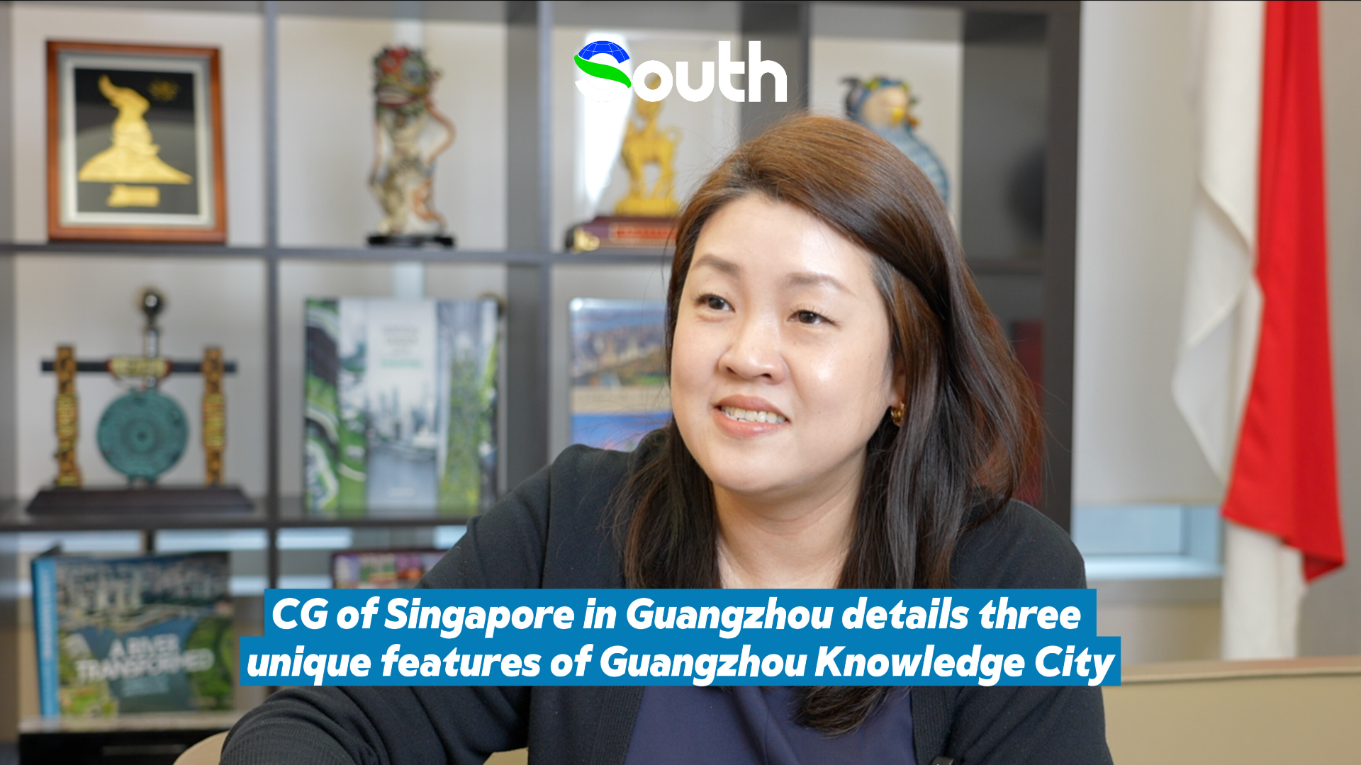 CG of Singapore in Guangzhou details three unique features of Guangzhou Knowledge City
