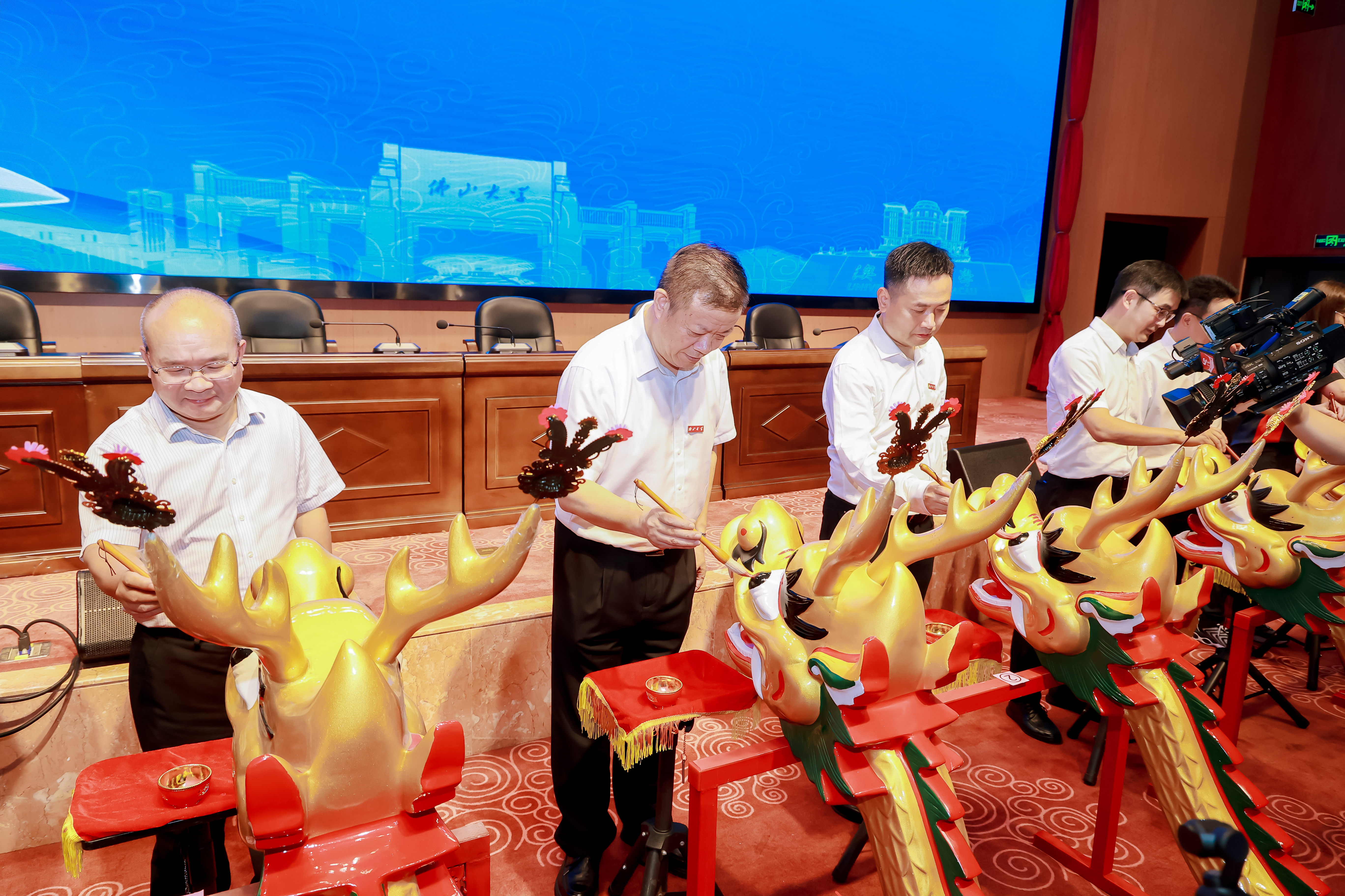 2025年粤港澳青年龙舟邀请赛点睛仪式。