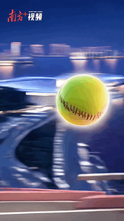 南方+ 李菀瑄 制图