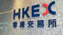台风“苏拉”来袭|维港水位上涨,港交所全天暂停交易 台风“苏拉”来袭|维港水位上涨,港交所全天暂停交易
