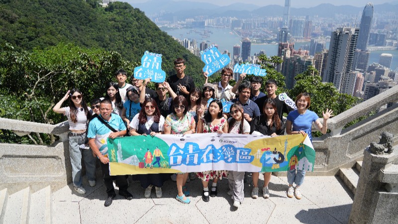 台青在湾区｜独特“港风”触动年轻人：国际一流湾区模样越发清晰