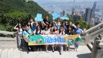 台青在湾区|独特“港风”触动年轻人:国际一流湾区模样越发清晰 台青在湾区|独特“港风”触动年轻人:国际一流湾区模样越发清晰