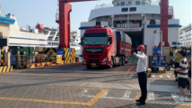 琼州海峡省际客滚运输将于9月2日13时停运 琼州海峡省际客滚运输将于9月2日13时停运