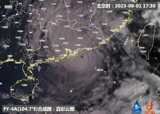 来源：国家卫星气象中心