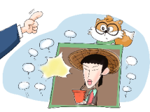 容我说两句 | 旁观“眯眯眼”引发的审美讨论 容我说两句 | 旁观“眯眯眼”引发的审美讨论