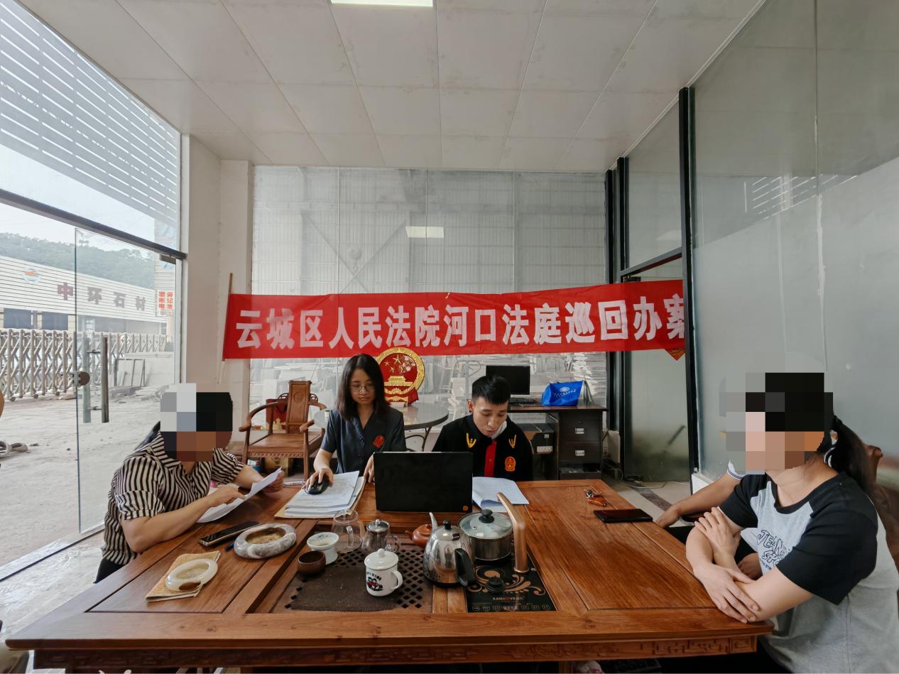 云城：把公平正义“搬”进企业厂区