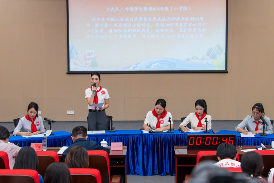 比赛现场。通讯员供图