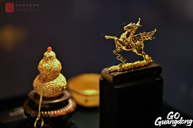 Shenzhen Shuibei, a trading hub for gold & jewelry