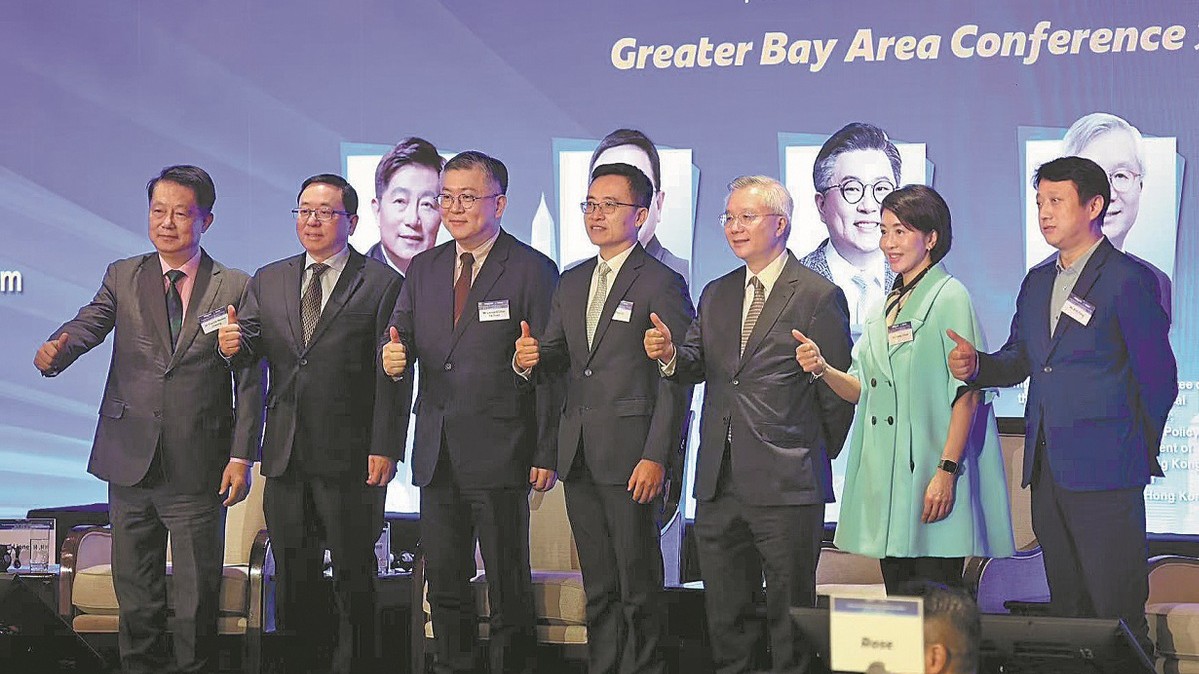 HK to spur growth of Greater Bay Area