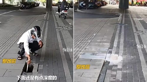 “多管局局长”火了，官方回应