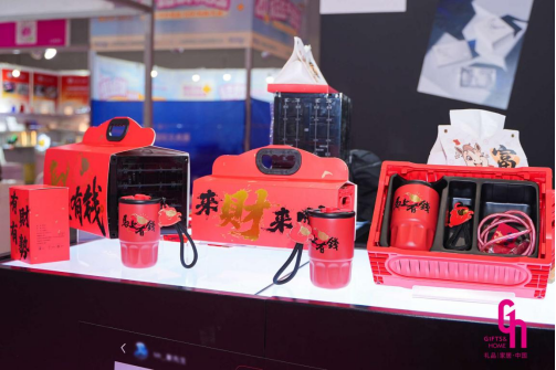 第33届深圳礼品展现场展品。主办方供图