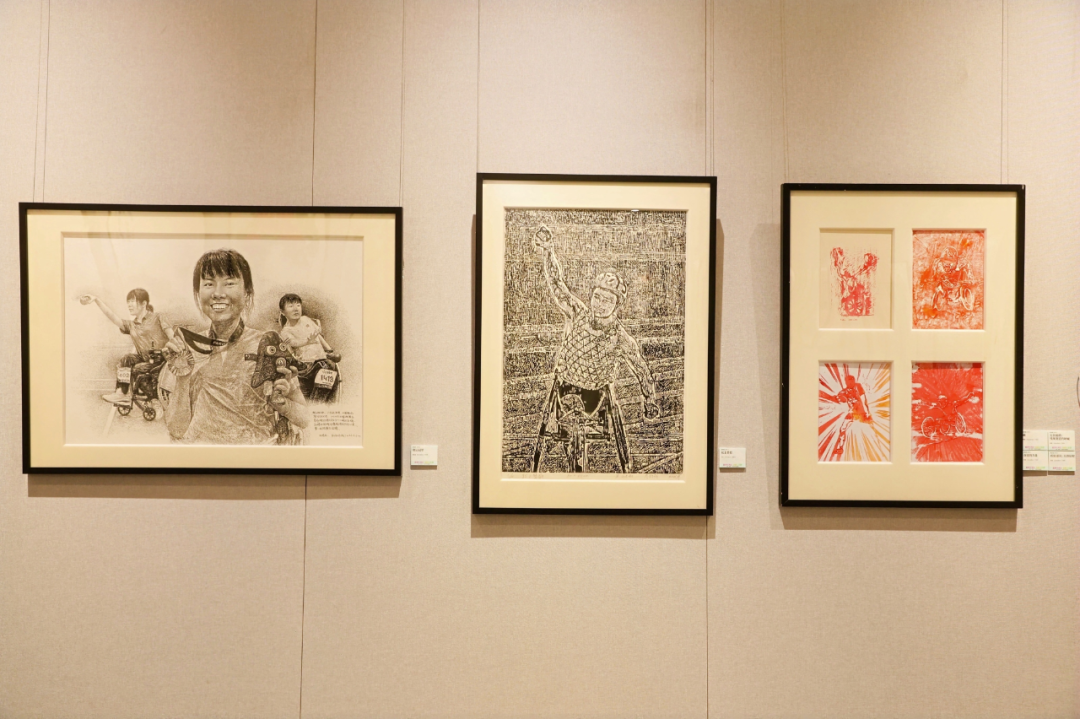 庆祝“残疾人特奥”广东省美术作品邀请展开幕