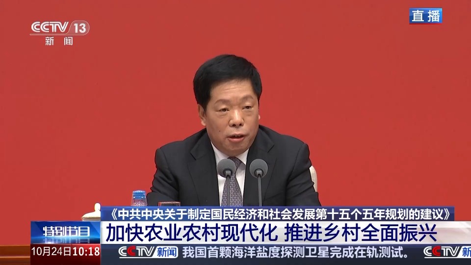 农业农村现代化是需要优先补上的最大短板