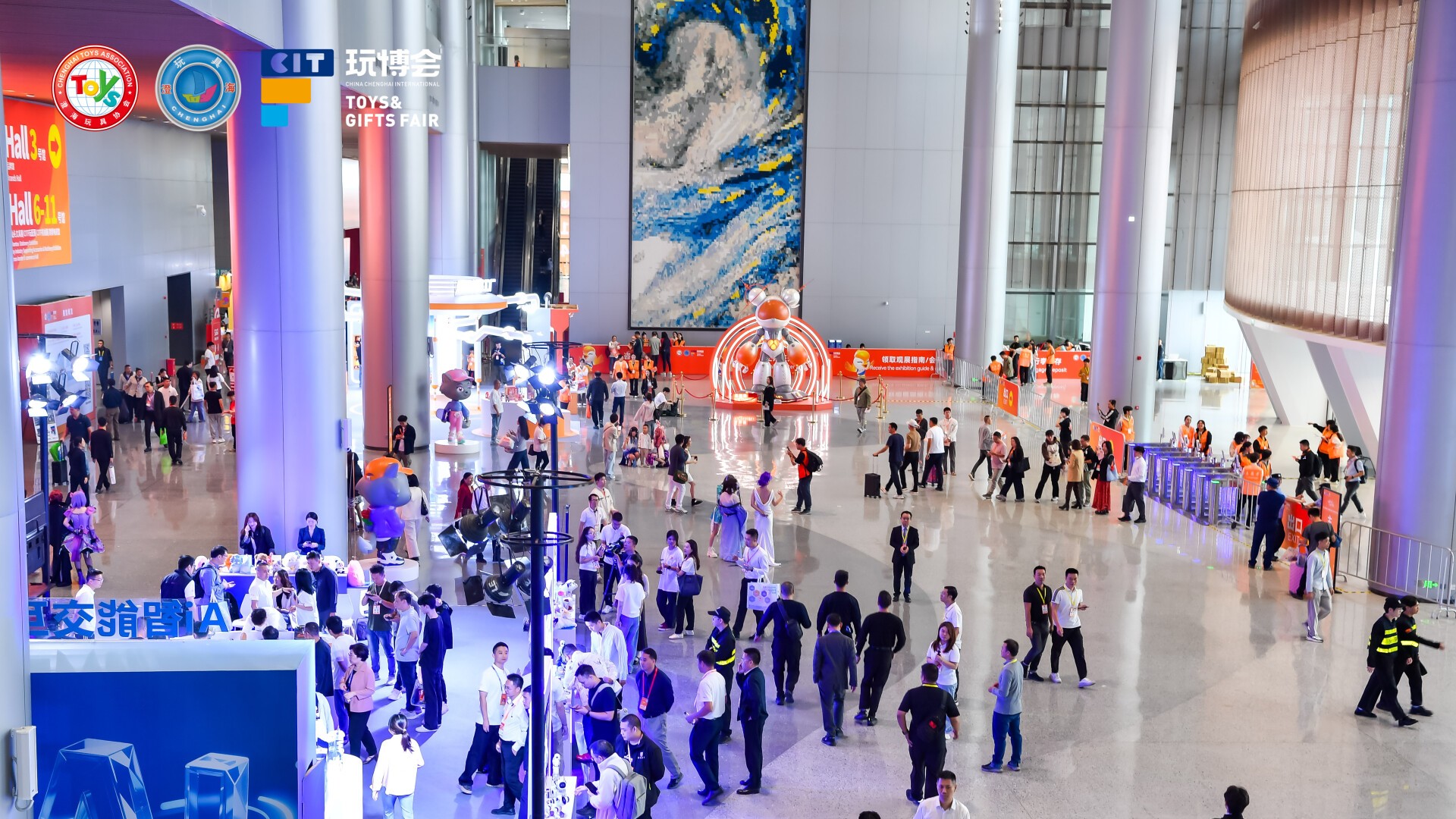 24th Shantou (Chenghai) International Toys & Gifts Fair kicks off