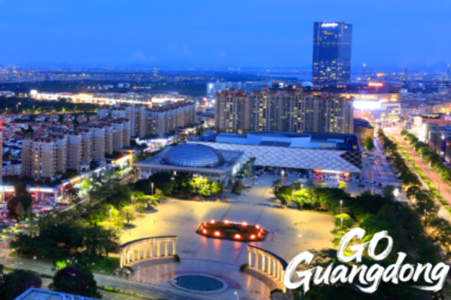 Zhongshan's Guzhen, capital of lighting equipment