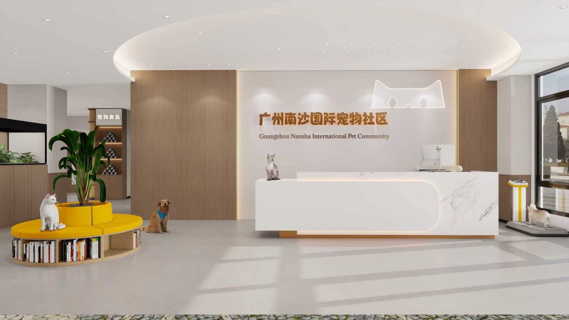 Guangzhou Nansha International Pet Community to open by year-end