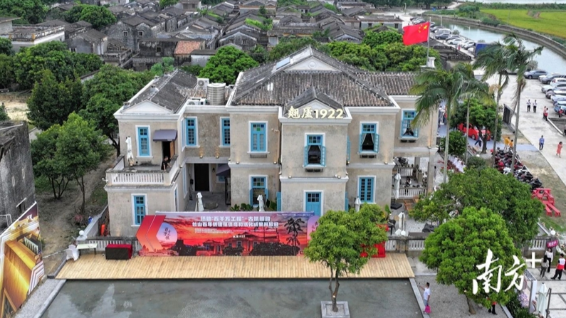 A 'Fermented bean curd latte' in a century-old mansion: A taste of rural revival in Jiangmen