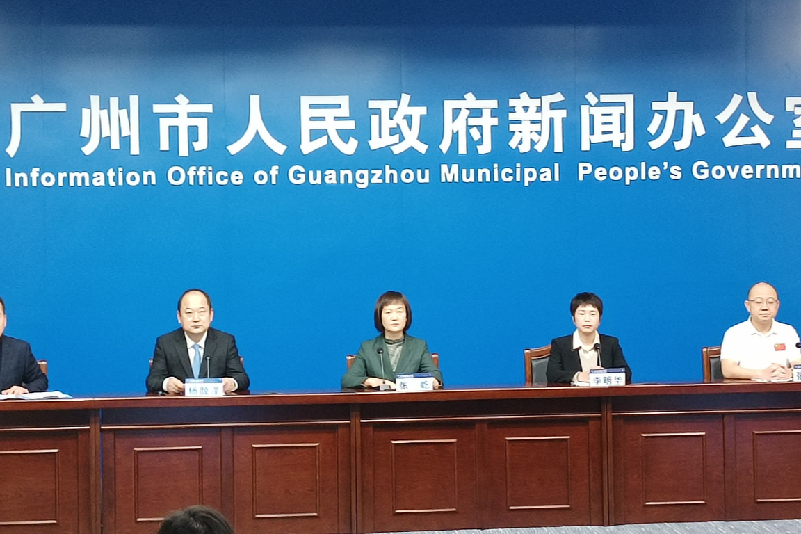Guangzhou set up 231 COVID-19 vaccination sites for epidemic prevention