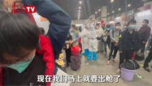 潜水小哥系列vlog⑬ 速看,我的出舱全纪录! 潜水小哥系列vlog⑬ 速看,我的出舱全纪录!