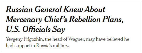 《纽约时报》网站报道截图 《纽约时报》网站报道截图