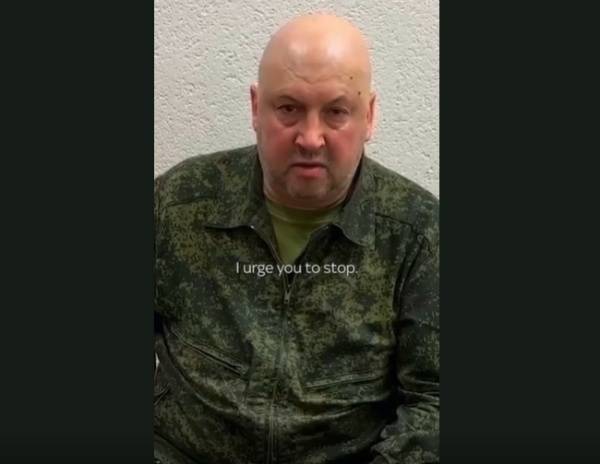 苏罗维金出镜的视频截图 苏罗维金出镜的视频截图