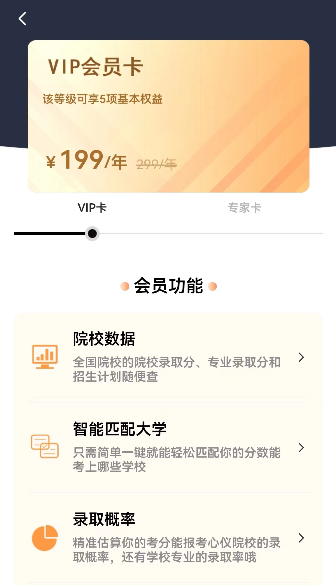 writeas兩根性器,李大雙李小雙,一個宿舍四款身份證,阿銀在密室和