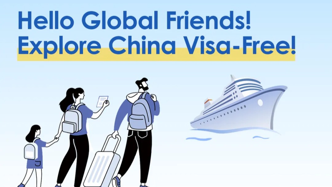 Hello Global Friends! Explore China Visa-Free!