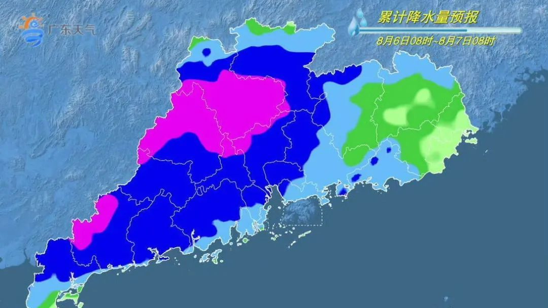 仍有暴雨到大暴雨局部特大暴雨！广东持续做好强降雨防御工作