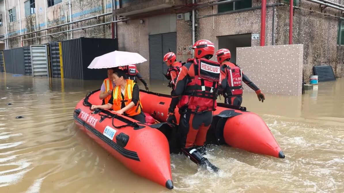 暴雨引发内涝，广东消防疏散转移群众1210人