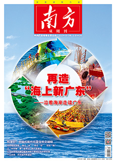 2025年 第15期