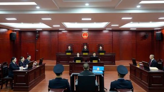 非法收受财物2.16亿余元！秦如培一审被判死缓