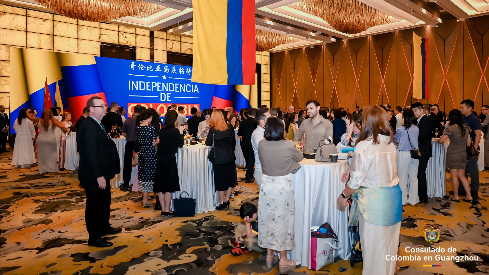Colombia marks Independence Day in Guangzhou, China