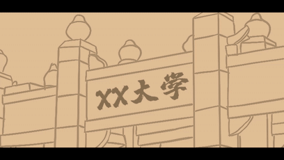 南方+ 谭唯 绘图
