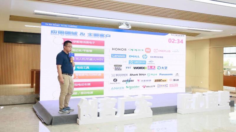 高质量芯片研发国产化！2022年“创客广东”大赛复赛半导体与集成电路领域开赛