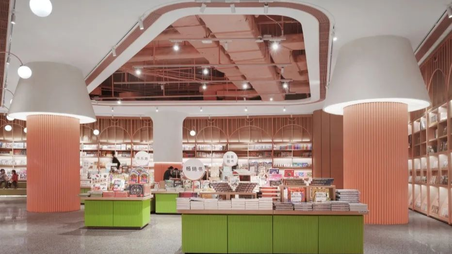 Guangzhou Book Center Panyu Store wins an international award! Guangzhou Book Center Panyu Store wins an international award!
