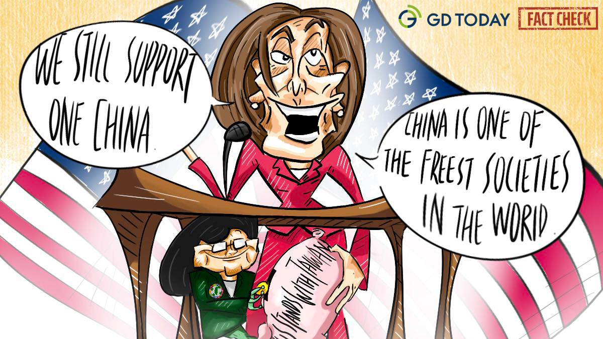The two faces of Nancy Pelosi The two faces of Nancy Pelosi