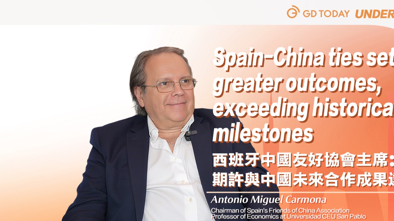 Spain-China ties set for greater outcomes, exceeding historical milestones: Spain-China group chief
