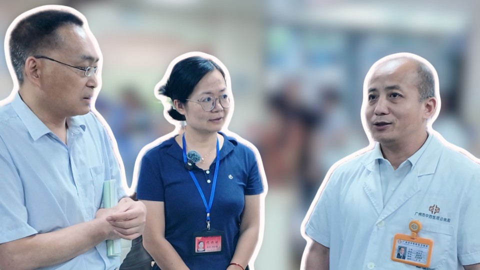 广州市人大常委会专题调研蛇伤救治定点医院 “一区一定点”成效显著