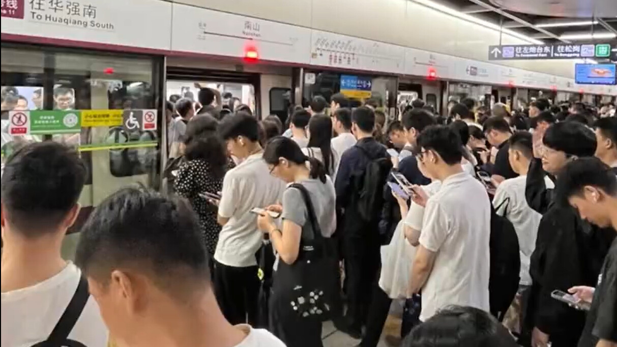 深圳地铁11号线发生爆炸？官方辟谣：列车电器故障，正恢复运行｜破谣局