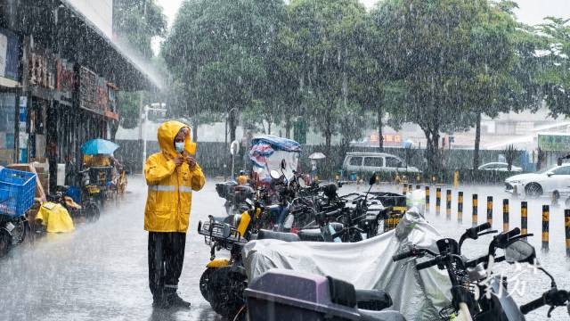 Guangdong braces for torrential rains, extreme downpours amid "dragon boat water" period