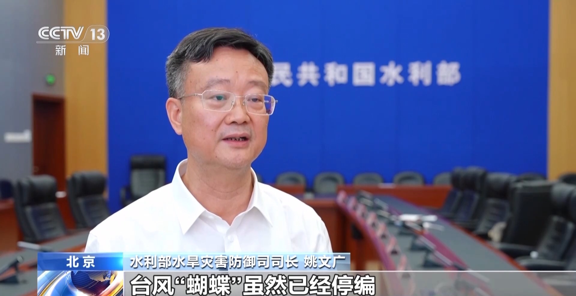 B社总监念让《上古卷轴6》早面出售：用AI查崩溃题目、让员工更专注游戏开辟