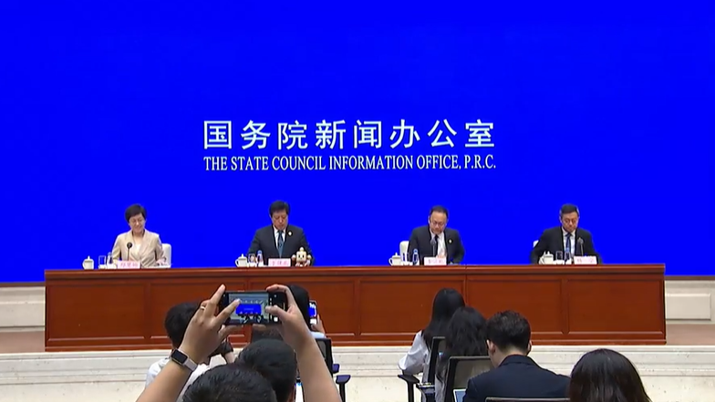 广东担任主宾省！第三届链博会将于7月在北京举办